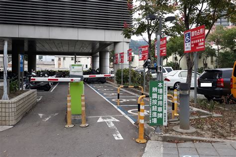 停車場出入口路衝